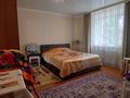3-комнатная квартира · 67.2 м² · 4/5 этаж, мкр 4, Мкр 4 Улица И.Ларина Променад ЦОН 2/1 — Сырым датова за 17 млн ₸ в Уральске — фото 3