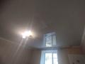 3-комнатная квартира · 67.2 м² · 4/5 этаж, мкр 4, Мкр 4 Улица И.Ларина Променад ЦОН 2/1 — Сырым датова за ~ 18 млн ₸ в Уральске — фото 15