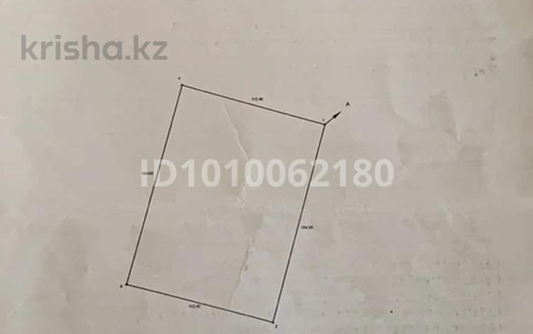 Участок · 1.73 га, Есильский р-н за 250 млн 〒 в Астане — фото 2