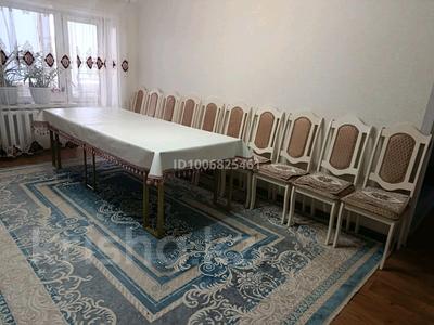 3-бөлмелі пәтер · 64 м² · 4/5 қабат, Шакшак Жанибек 52, бағасы: 18 млн ₸ в Аркалыке