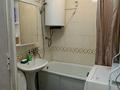 3-бөлмелі пәтер · 64 м² · 4/5 қабат, Шакшак Жанибек 52, бағасы: 18 млн ₸ в Аркалыке — фото 9