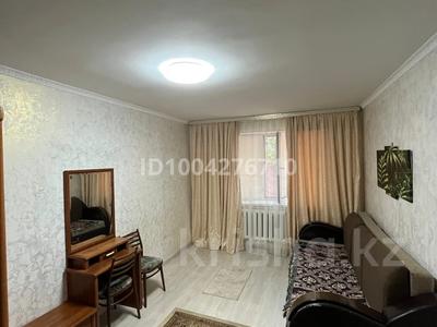 1-комнатная квартира · 37 м² · 1/4 этаж, Абая Клачкова 94 — Абая Клачкова пересечение за 250 000 〒 в Алматы, Алмалинский р-н