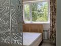 1-комнатная квартира · 22 м² · 5/5 этаж, Аль Фараби 71/10 — КазГУ за 260 000 ₸ в Алматы, Бостандыкский р-н — фото 11
