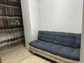 3-комнатная квартира · 70 м² · 4/12 этаж, Аль-Фараби 1а за 400 000 ₸ в Алматы, Медеуский р-н — фото 11