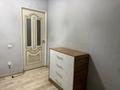 3-комнатная квартира · 70 м² · 4/12 этаж, Аль-Фараби 1а за 400 000 ₸ в Алматы, Медеуский р-н — фото 12