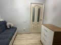 3-комнатная квартира · 70 м² · 4/12 этаж, Аль-Фараби 1а за 400 000 ₸ в Алматы, Медеуский р-н — фото 13