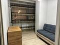 3-комнатная квартира · 70 м² · 4/12 этаж, Аль-Фараби 1а за 400 000 ₸ в Алматы, Медеуский р-н — фото 14