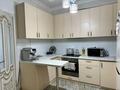 3-комнатная квартира · 70 м² · 4/12 этаж, Аль-Фараби 1а за 400 000 ₸ в Алматы, Медеуский р-н — фото 15
