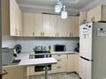 3-комнатная квартира · 70 м² · 4/12 этаж, Аль-Фараби 1а за 400 000 ₸ в Алматы, Медеуский р-н — фото 16