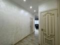 3-комнатная квартира · 70 м² · 4/12 этаж, Аль-Фараби 1а за 400 000 ₸ в Алматы, Медеуский р-н — фото 17