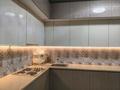 3-бөлмелі пәтер · 65 м² · 3/12 қабат, Аль-Фараби 1а, бағасы: 500 000 ₸ в Алматы, Медеуский р-н