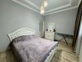 3-комнатная квартира · 70 м² · 4/12 этаж, Аль-Фараби 1а за 400 000 ₸ в Алматы, Медеуский р-н — фото 3