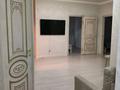 3-бөлмелі пәтер · 65 м² · 3/12 қабат, Аль-Фараби 1а, бағасы: 500 000 ₸ в Алматы, Медеуский р-н — фото 7
