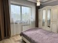 3-комнатная квартира · 70 м² · 4/12 этаж, Аль-Фараби 1а за 400 000 ₸ в Алматы, Медеуский р-н — фото 4