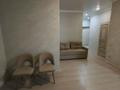3-бөлмелі пәтер · 65 м² · 3/12 қабат, Аль-Фараби 1а, бағасы: 500 000 ₸ в Алматы, Медеуский р-н — фото 14