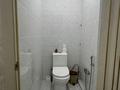 3-комнатная квартира · 70 м² · 4/12 этаж, Аль-Фараби 1а за 400 000 ₸ в Алматы, Медеуский р-н — фото 5