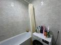 3-комнатная квартира · 70 м² · 4/12 этаж, Аль-Фараби 1а за 400 000 ₸ в Алматы, Медеуский р-н — фото 6