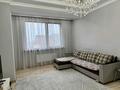 3-комнатная квартира · 70 м² · 4/12 этаж, Аль-Фараби 1а за 400 000 ₸ в Алматы, Медеуский р-н — фото 8