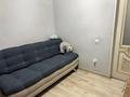 3-комнатная квартира · 70 м² · 4/12 этаж, Аль-Фараби 1а за 400 000 ₸ в Алматы, Медеуский р-н — фото 9