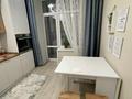 1-комнатная квартира · 40 м² · 4/9 этаж, Коргалжынское шоссе 15/1 за 250 000 ₸ в Астане, Есильский р-н