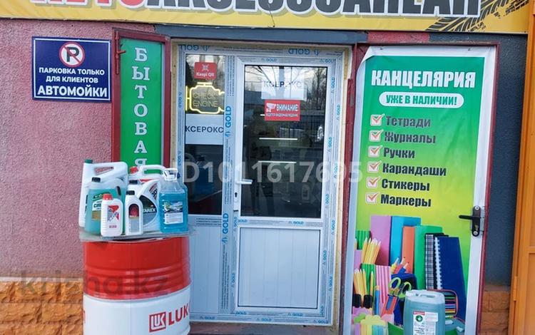 Свободное назначение, магазины и бутики, азс, автосервисы и автомойки, кабинеты и рабочие места, студии · 15 м² за 80 000 ₸ в Таразе — фото 2