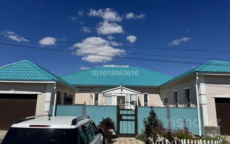 Отдельный дом · 6 комнат · 208 м² · 10 сот., Бирлик 469 за 60 млн ₸ в Актобе, жилой массив Жанаконыс — фото 2