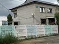 Свободное назначение · 342 м² за 400 000 ₸ в Актобе, жилой массив Заречный-2