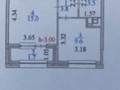 1-комнатная квартира · 34 м² · 3/17 этаж, Туран 43/1 — Сыганак за 31 млн ₸ в Астане, Нура р-н — фото 11