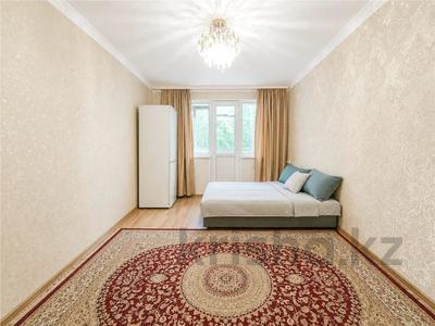 2-бөлмелі пәтер · 45.7 м² · 4/5 қабат, Жаңа қала ш/а., Мкр Новый Город ул. Ермекова — 45 квартал, бағасы: 17.5 млн ₸ в Караганде, Казыбек би р-н