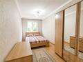 2-бөлмелі пәтер · 45.7 м² · 4/5 қабат, Жаңа қала ш/а., Мкр Новый Город ул. Ермекова — 45 квартал, бағасы: 17.5 млн ₸ в Караганде, Казыбек би р-н — фото 3