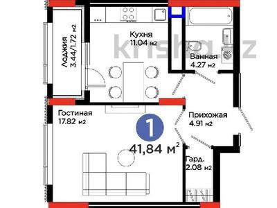 1-комнатная квартира · 42 м² · 9/14 этаж, Бухар жырау 20 за 41 млн ₸ в Астане, Нура р-н