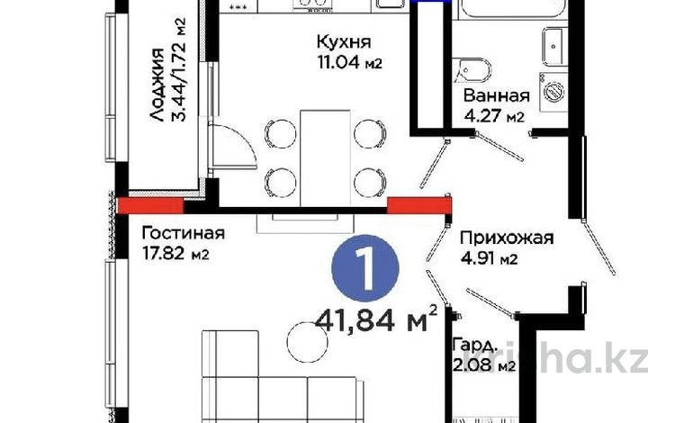 1-комнатная квартира · 42 м² · 9/14 этаж, Бухар жырау 20 за 41 млн ₸ в Астане, Нура р-н — фото 2