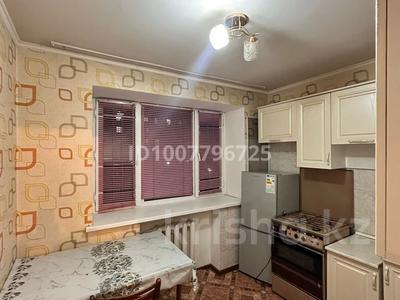 1-бөлмелі пәтер · 47 м² · 2/5 қабат, Каблиса жырау 221а — Темырқазық, бағасы: 90 000 〒 в Талдыкоргане