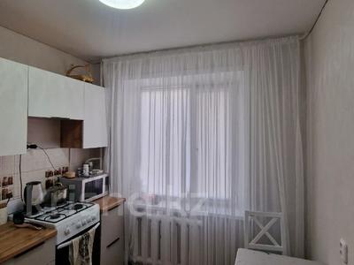 2-бөлмелі пәтер · 48.9 м² · 3/5 қабат, 7-й микрорайон, бағасы: 25 млн ₸ в Костанае