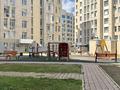 1-комнатная квартира · 40 м² · 7/8 этаж, Мангилик Ел 51/2 за 31 млн ₸ в Астане, Есильский р-н — фото 15