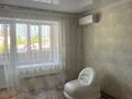 1-бөлмелі пәтер · 40 м² · 2/5 қабат, проспект Назарбаева 244/1, бағасы: 140 000 ₸ в Уральске — фото 3
