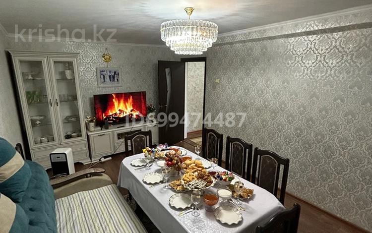 2-комнатная квартира · 54 м² · 1/4 этаж, Сатпаева 14 за 11.5 млн ₸ в Таразе — фото 12