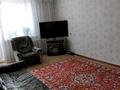 1-комнатная квартира · 36.2 м² · 2/5 этаж, Уразбаева 2/3 за 13 млн ₸ в Уральске — фото 4