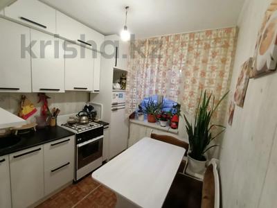 1-бөлмелі пәтер · 27.9 м² · 2/5 қабат, Гагарина, бағасы: 13.5 млн ₸ в Костанае