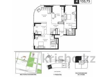 4-комнатная квартира · 134 м² · 21/22 этаж, Пр. Туран, около ТРЦ Хан Шатыр 37/2 — 1 очередь! за 147 млн ₸ в Астане, Нура р-н