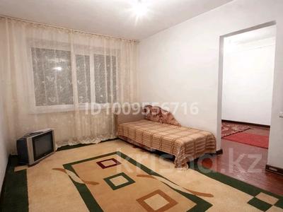 2-комнатная квартира · 40 м² · 5/5 этаж, Казахстан 161 — Мызы за 100 000 ₸ в Усть-Каменогорске
