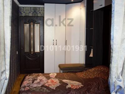 2-комнатная квартира · 44.7 м² · 2/5 этаж, мкр Юго-Восток, Пр№ Республики за ~ 20.3 млн ₸ в Караганде, Казыбек би р-н