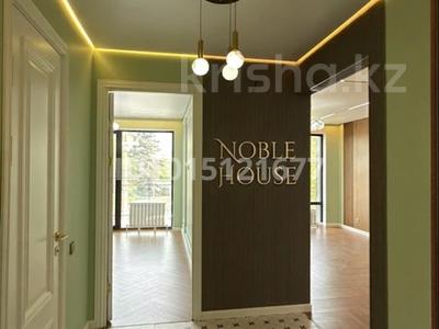 2-комнатная квартира · 45 м² · 2/3 этаж, Торангы 55 — Жангір хан көшесі за 50 млн ₸ в Алматы, Бостандыкский р-н
