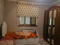 Отдельный дом · 6 комнат · 150 м² · 6 сот., Улгили 32 за 28 млн ₸ в Шымкенте — фото 3