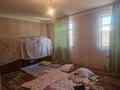 Отдельный дом · 6 комнат · 150 м² · 6 сот., Улгили 32 за 28 млн ₸ в Шымкенте — фото 8