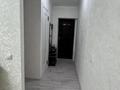 2-комнатная квартира · 46 м² · 3/4 этаж, Айманова 220 за 31 млн ₸ в Алматы, Бостандыкский р-н — фото 11
