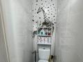 3-комнатная квартира · 52.2 м² · 4/5 этаж, Амре Кашаубаева 18/1 за 23.5 млн 〒 в Усть-Каменогорске — фото 2