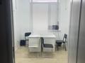 Свободное назначение, офисы, медцентры и аптеки · 196 м² за 100 млн ₸ в Костанае — фото 9