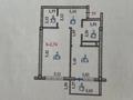1-бөлмелі пәтер · 44.3 м² · 2/12 қабат, Егизбаева 7/8, бағасы: 44.5 млн ₸ в Алматы, Бостандыкский р-н — фото 8