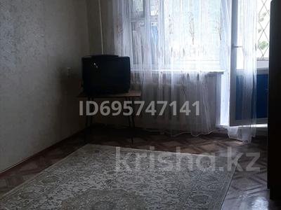 1-бөлмелі пәтер · 36 м² · 2/5 қабат, Б.Момышулы, бағасы: 70 000 〒 в Темиртау